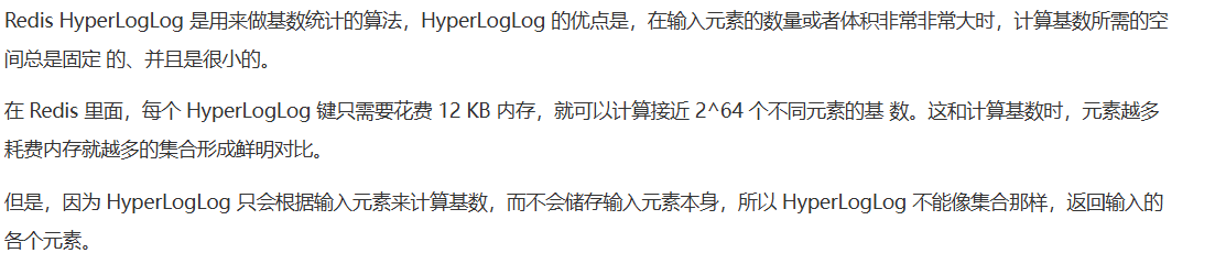 image-20250409182113564