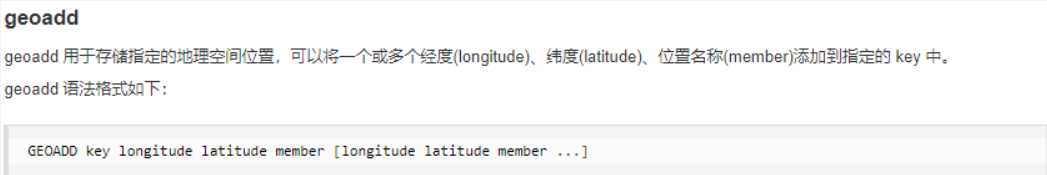 image-20250410163315401