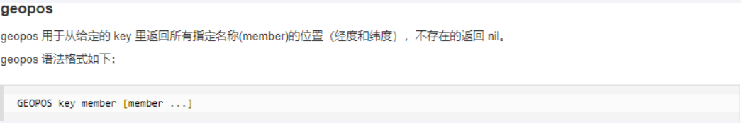 image-20250410163507481