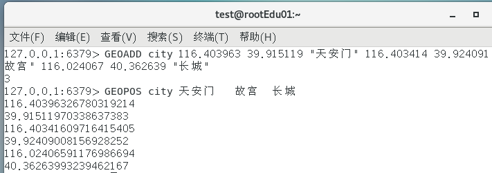 image-20250410163723293