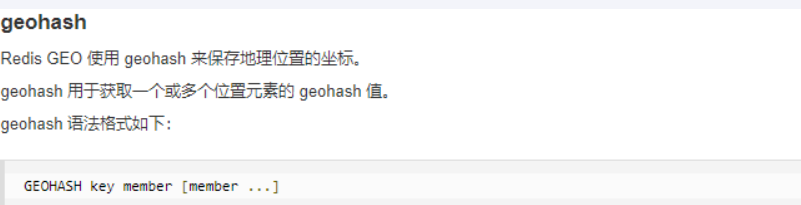 image-20250410163750436