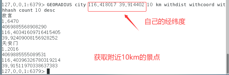 image-20250410164811698