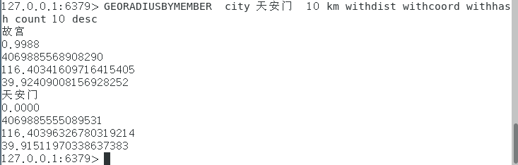 image-20250410165223579