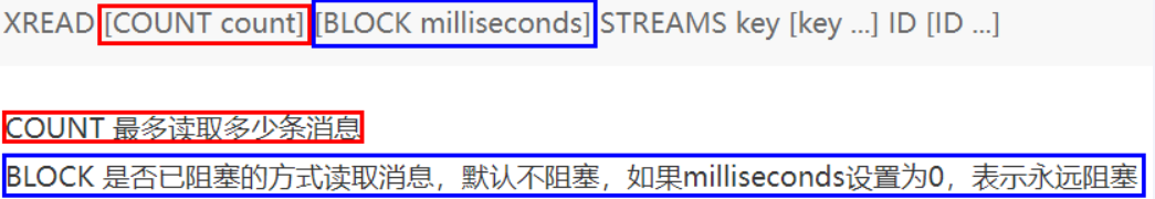 image-20250410173811155