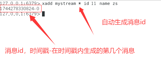 image-20250410174747266