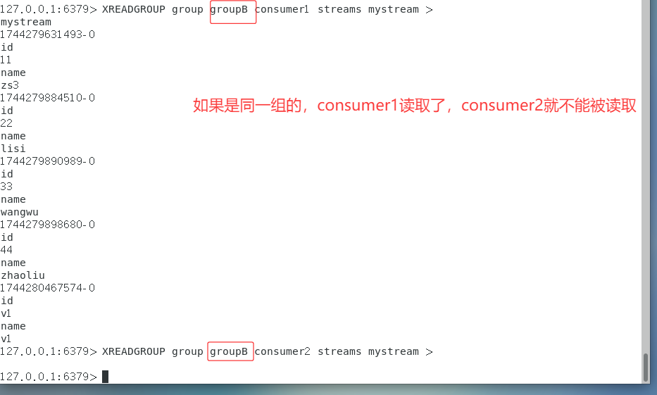 image-20250410184654314