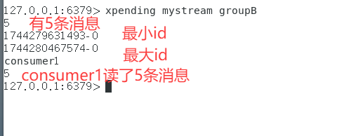 image-20250410185349874