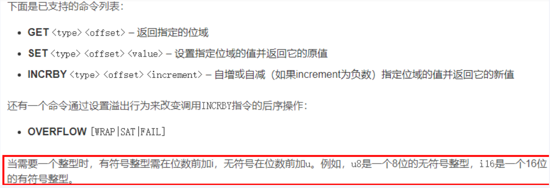 image-20250411221002550