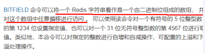 image-20250411221656767