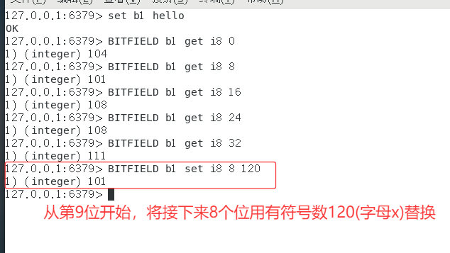 image-20250411222138274