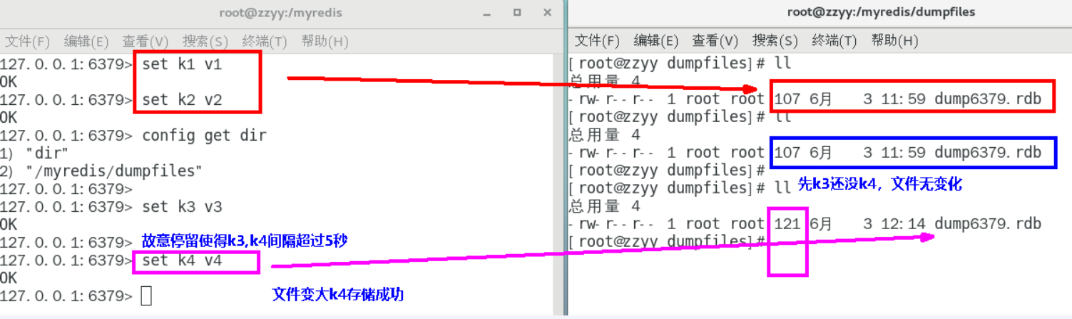 image-20250412144015323