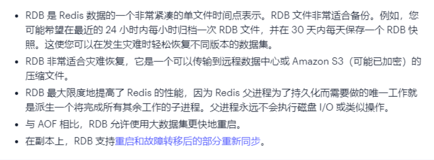 image-20250412162222408