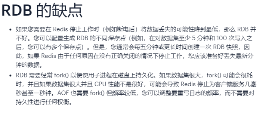 image-20250412162355639