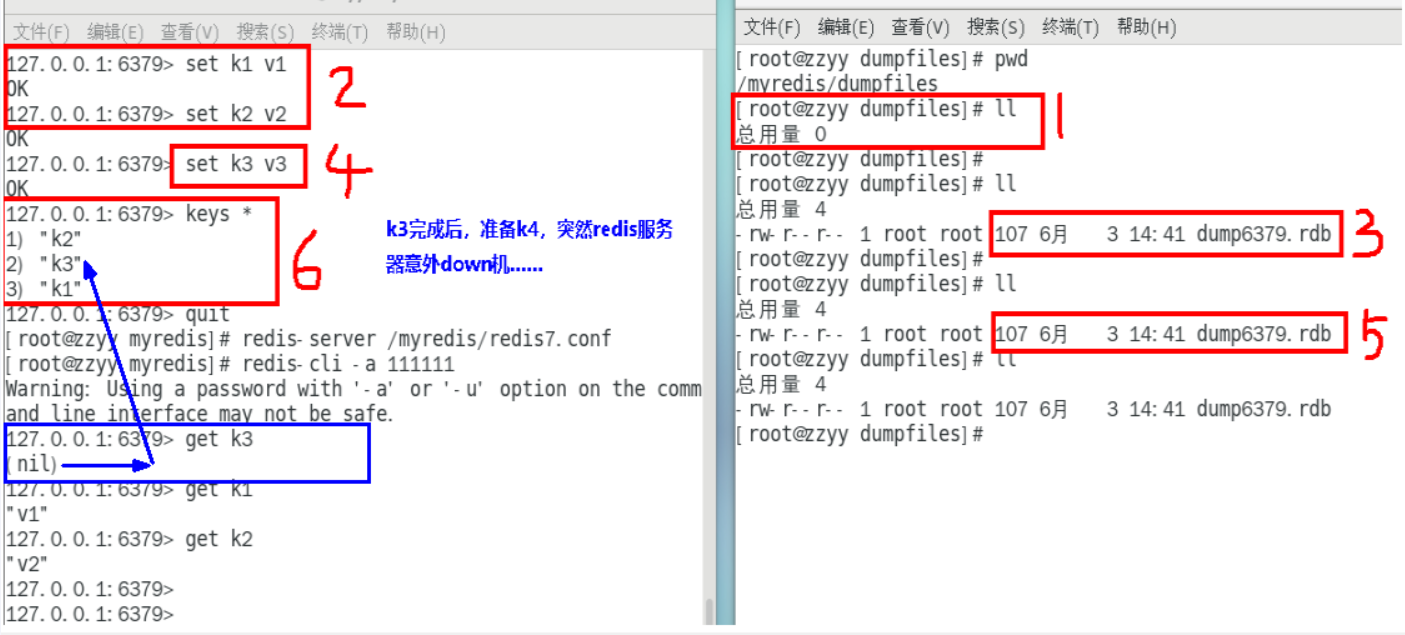 image-20250412163907395