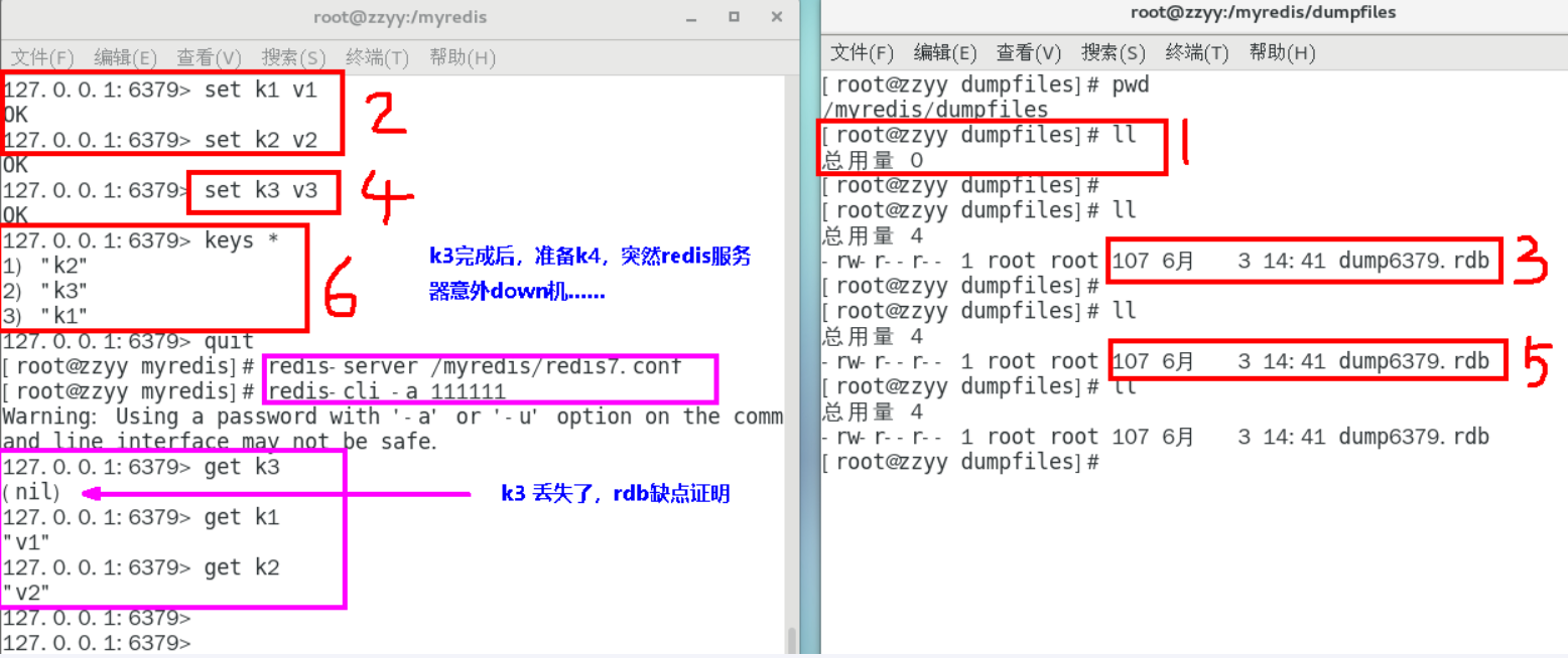 image-20250412164019685