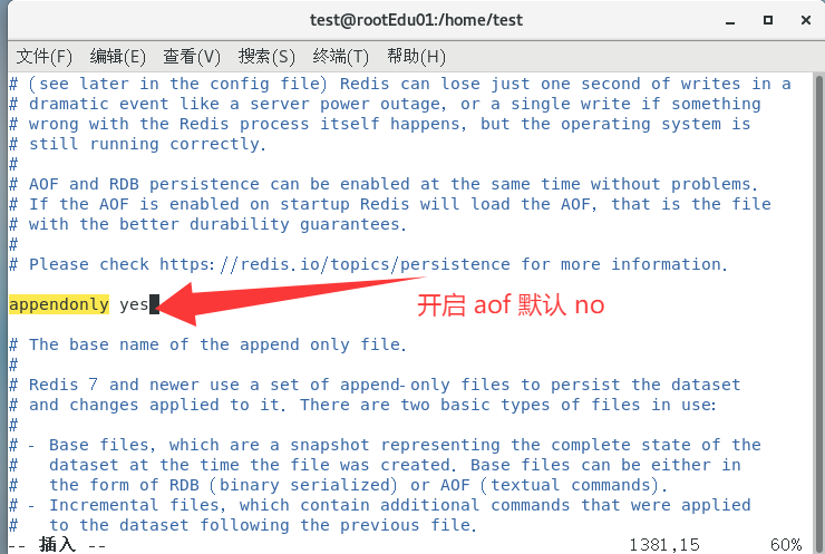 image-20250413142055377