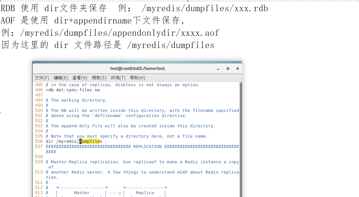 image-20250413143145004