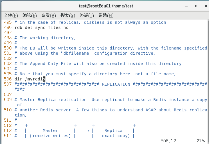 image-20250413143241436