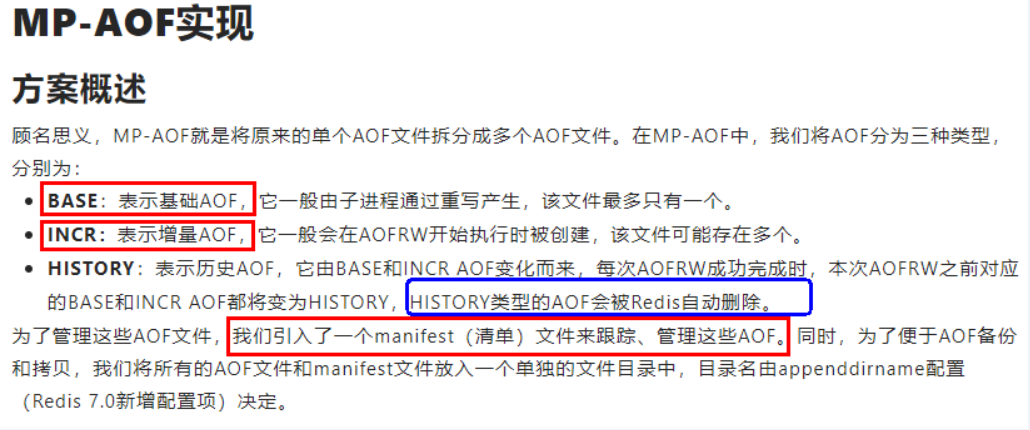 image-20250413143420437