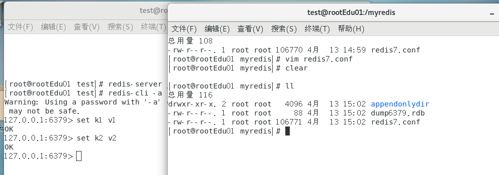 image-20250413150409480