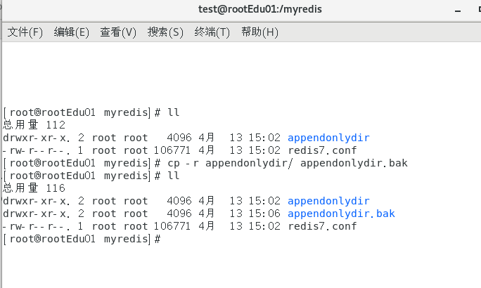 image-20250413150618569