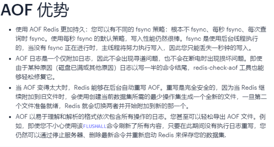 image-20250413164812270