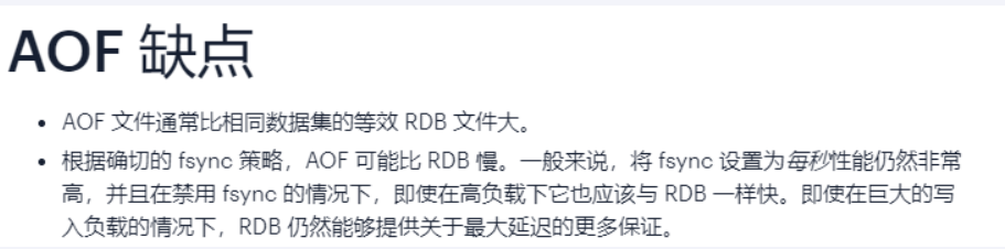 image-20250413164920992