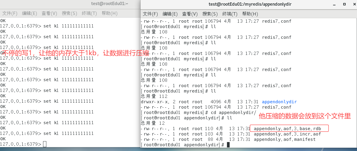 image-20250413173333430