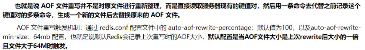 image-20250413173835423