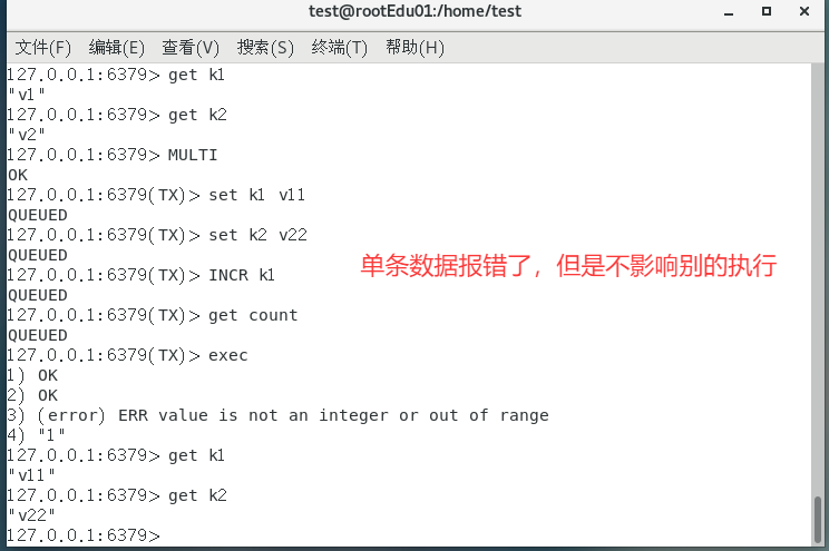 image-20250415205925403