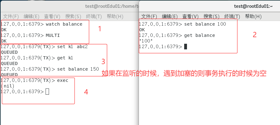 image-20250415211255820