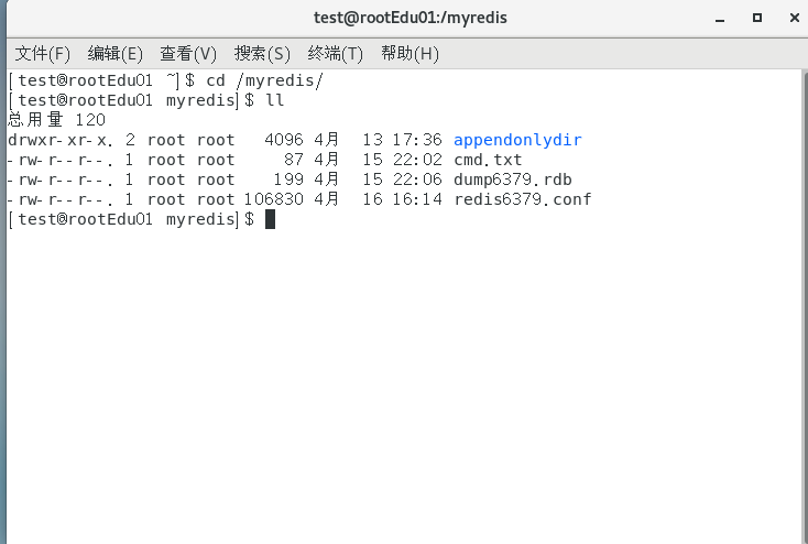 image-20250416165241212