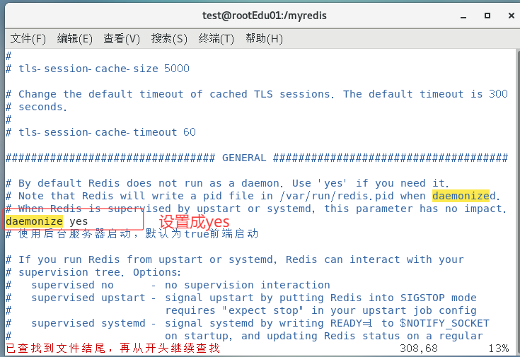 image-20250416165619557