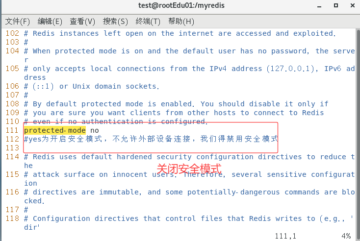 image-20250416165819294