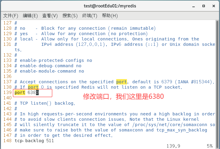 image-20250416165901873