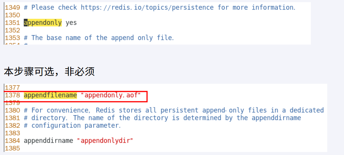 image-20250416170415481