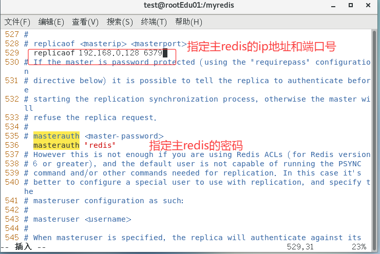 image-20250416170638143