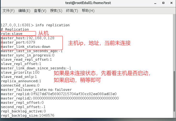 image-20250418211822625