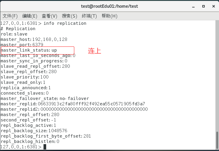 image-20250418224045300