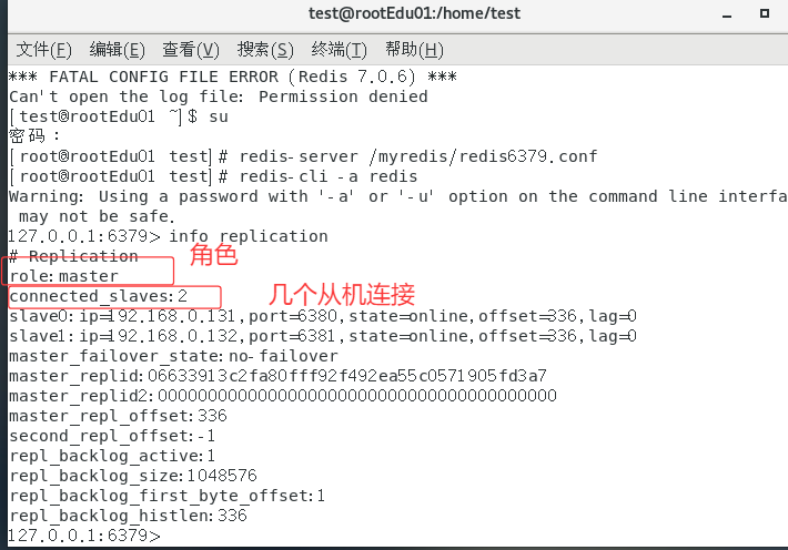 image-20250418224136632