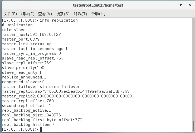 image-20250419132251235