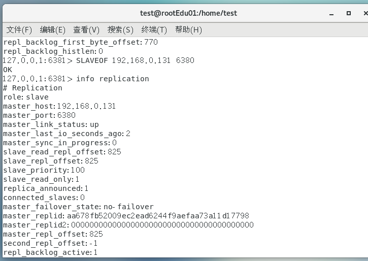 image-20250419132337419