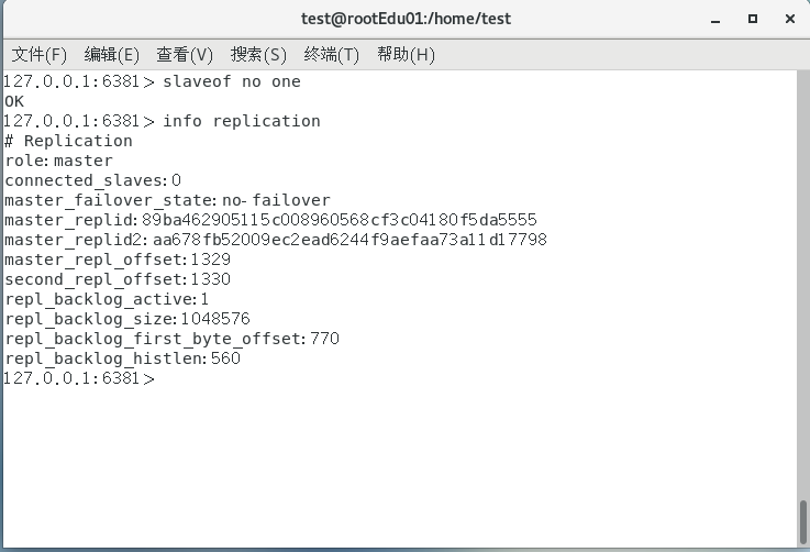 image-20250419132930604