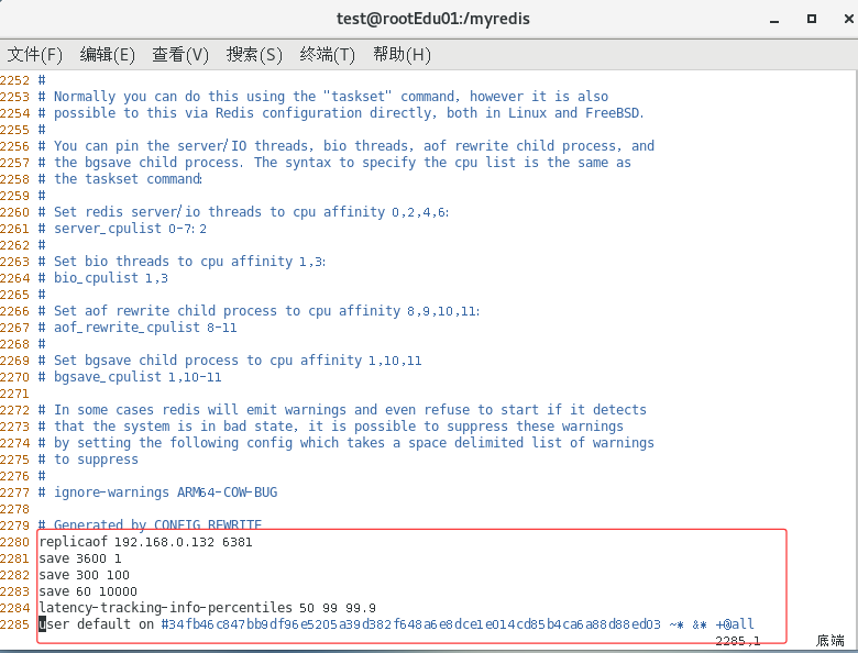 image-20250419161603929