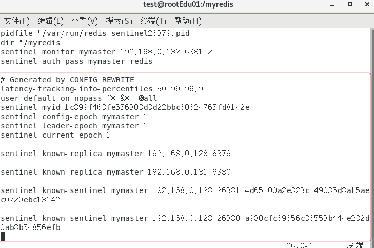 image-20250419161744675