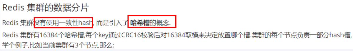 image-20250420150015063