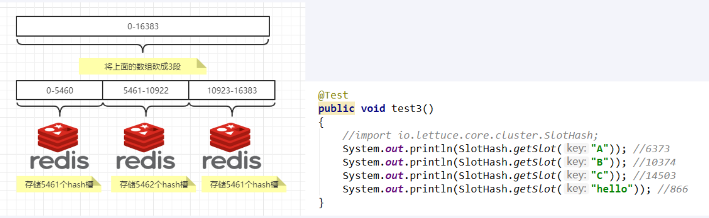 image-20250420151847491