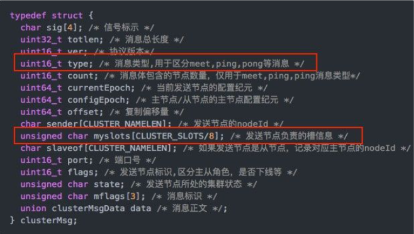 image-20250420152134809