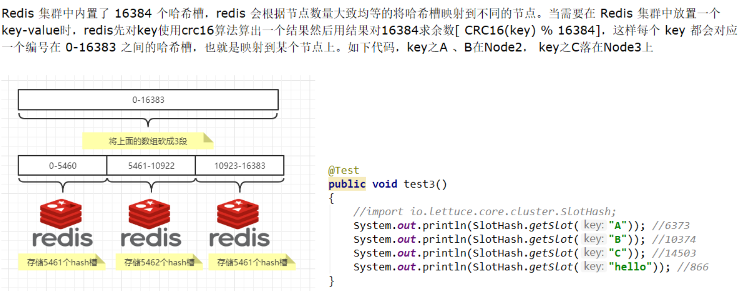 image-20250420152156297
