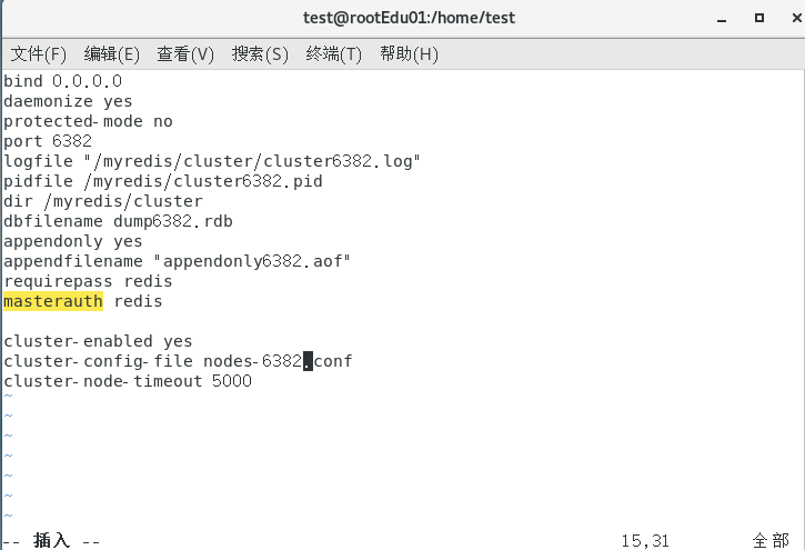 image-20250420173442658